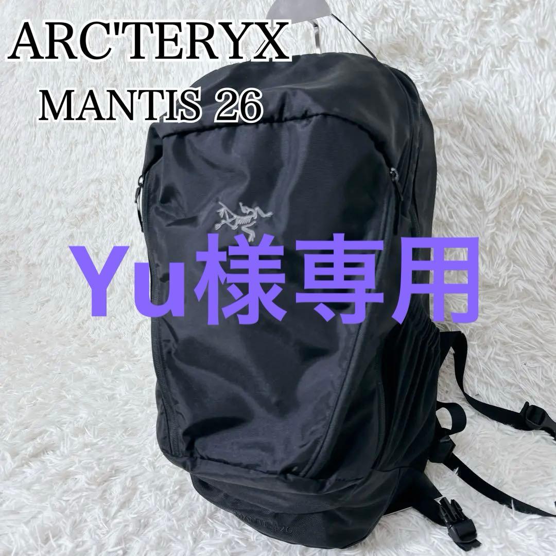 《廃盤・旧型》Arc’teryx Mantis 26 黒 2020年　ブラック