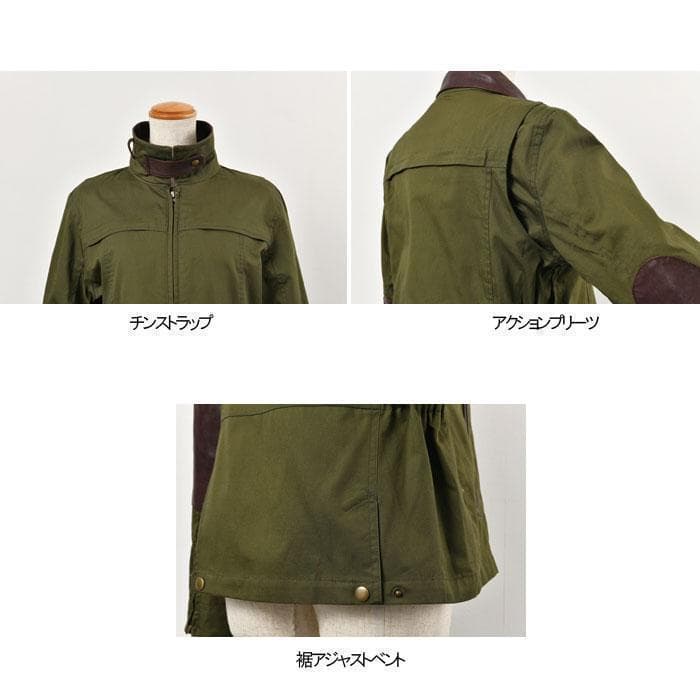 【得★59％引】ロッソ ROJ-94 ベージュ（L）レザーカラージャケット