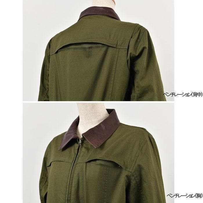 【得★59％引】ロッソ ROJ-94 ベージュ（L）レザーカラージャケット