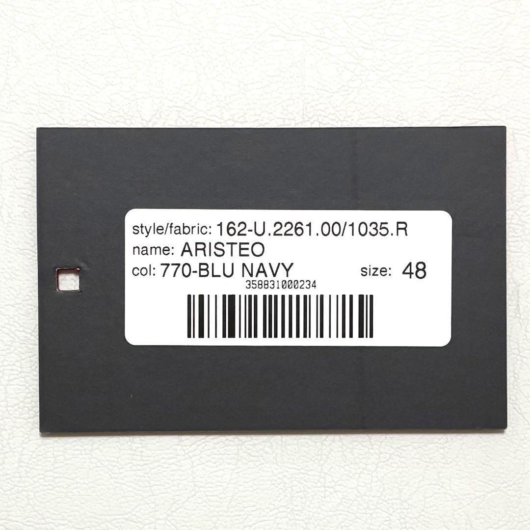 DUVETICA ダークネイビー ダウンベスト 48