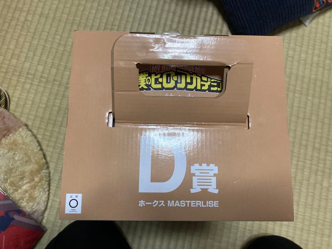 一番くじ　D賞　僕のヒーローアカデミア ホークス MASTERISE