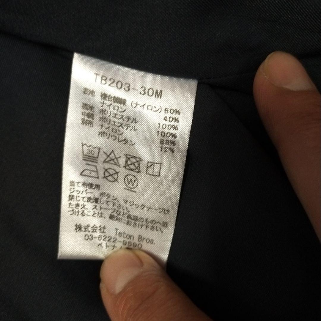 teton bros tensleep shirt ティトンブロス