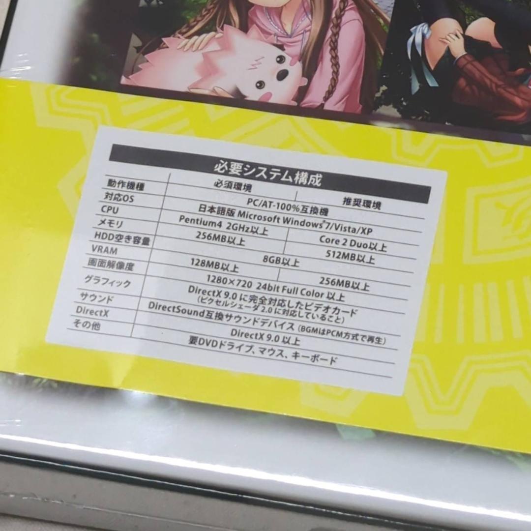 PC版 Rewrite・Rewrite Harvest festa 初回限定版