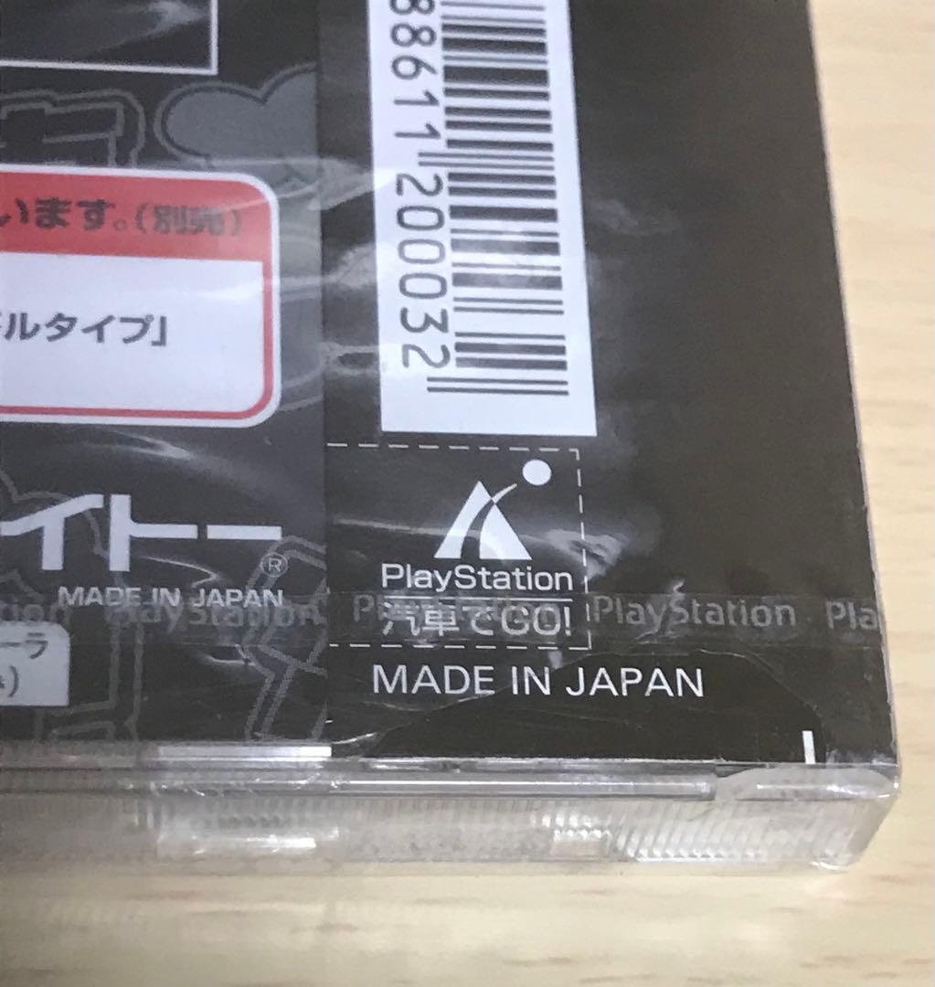 【当時物】プレステ　汽車でGO 未開封品と桃太郎太郎電鉄7