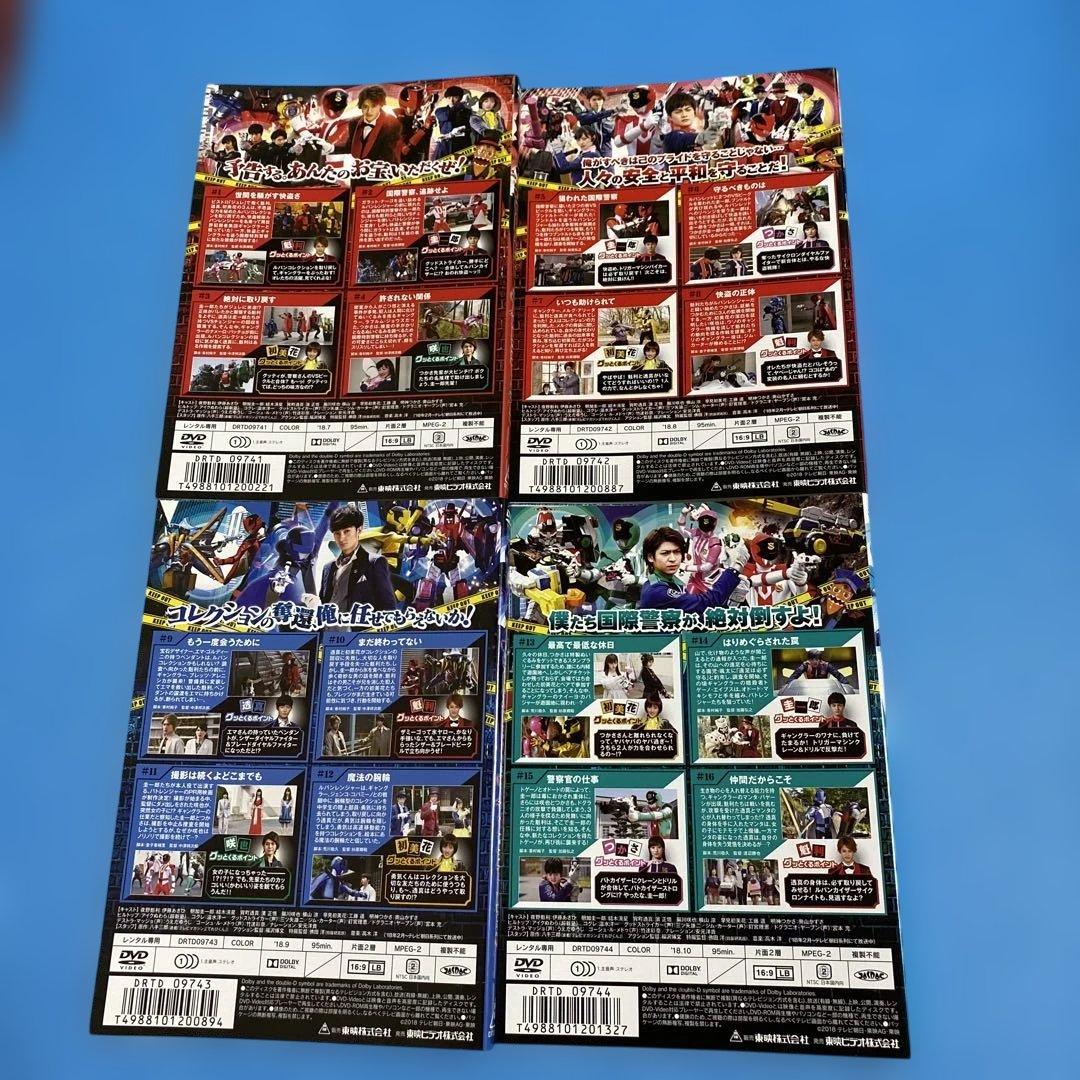 快盗戦隊ルパンレンジャーvs警察戦隊パトレンジャー DVD 特撮