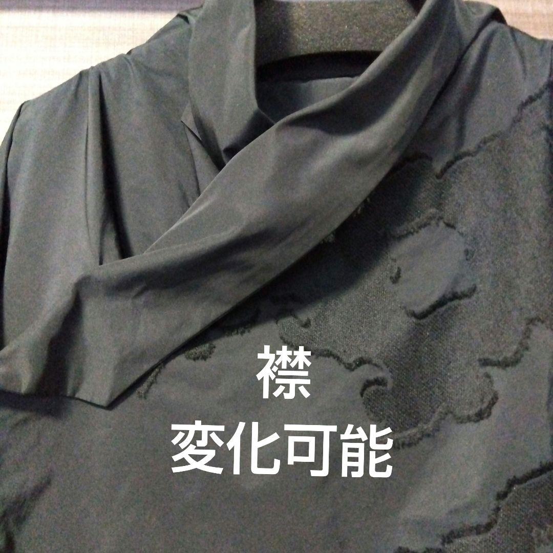 ♦最終大幅お値下♦✿美品✿芽風✿センソユニコ✿ウール混変形ロングコート