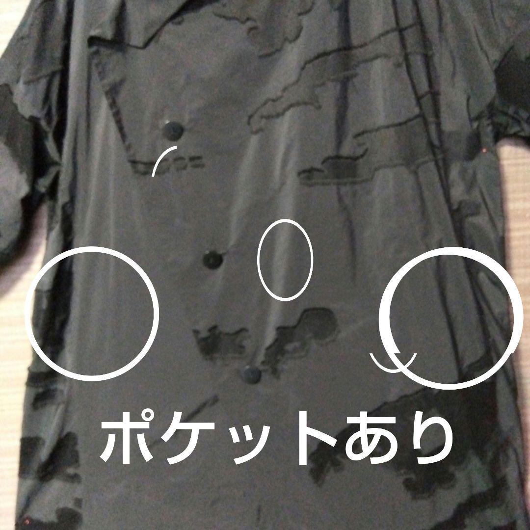 ♦最終大幅お値下♦✿美品✿芽風✿センソユニコ✿ウール混変形ロングコート