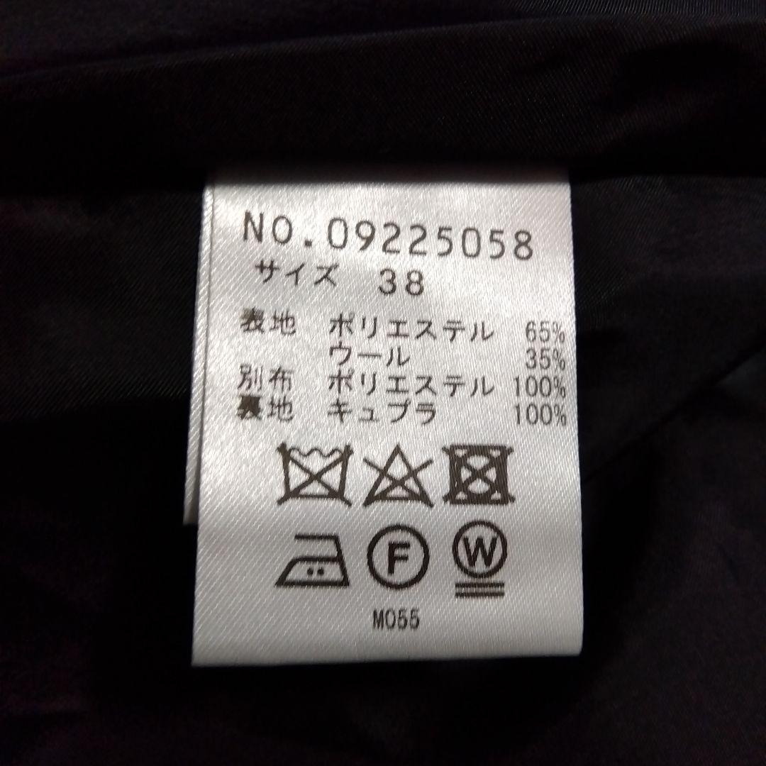 ♦最終大幅お値下♦✿美品✿芽風✿センソユニコ✿ウール混変形ロングコート