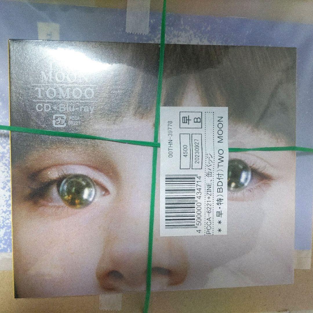 TOMOO TWO MOON(CD+BD) 早期予約特典缶バッチ