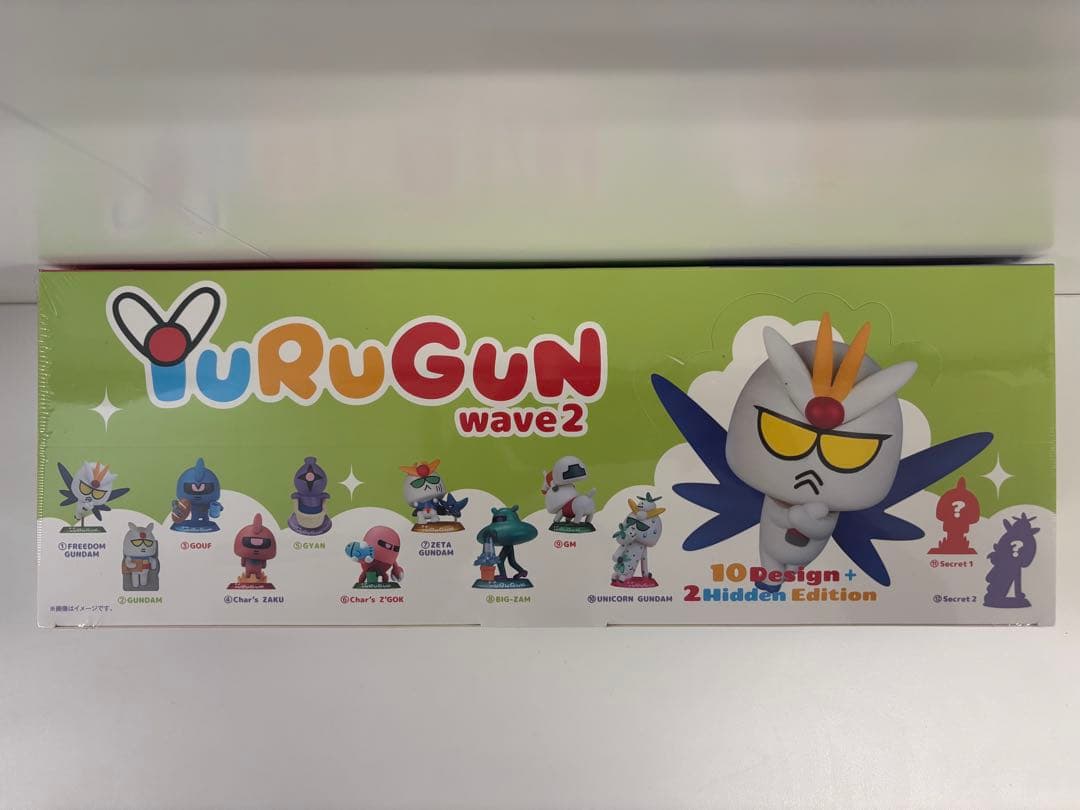 YURUGUN wave 2 シュリンク付き
