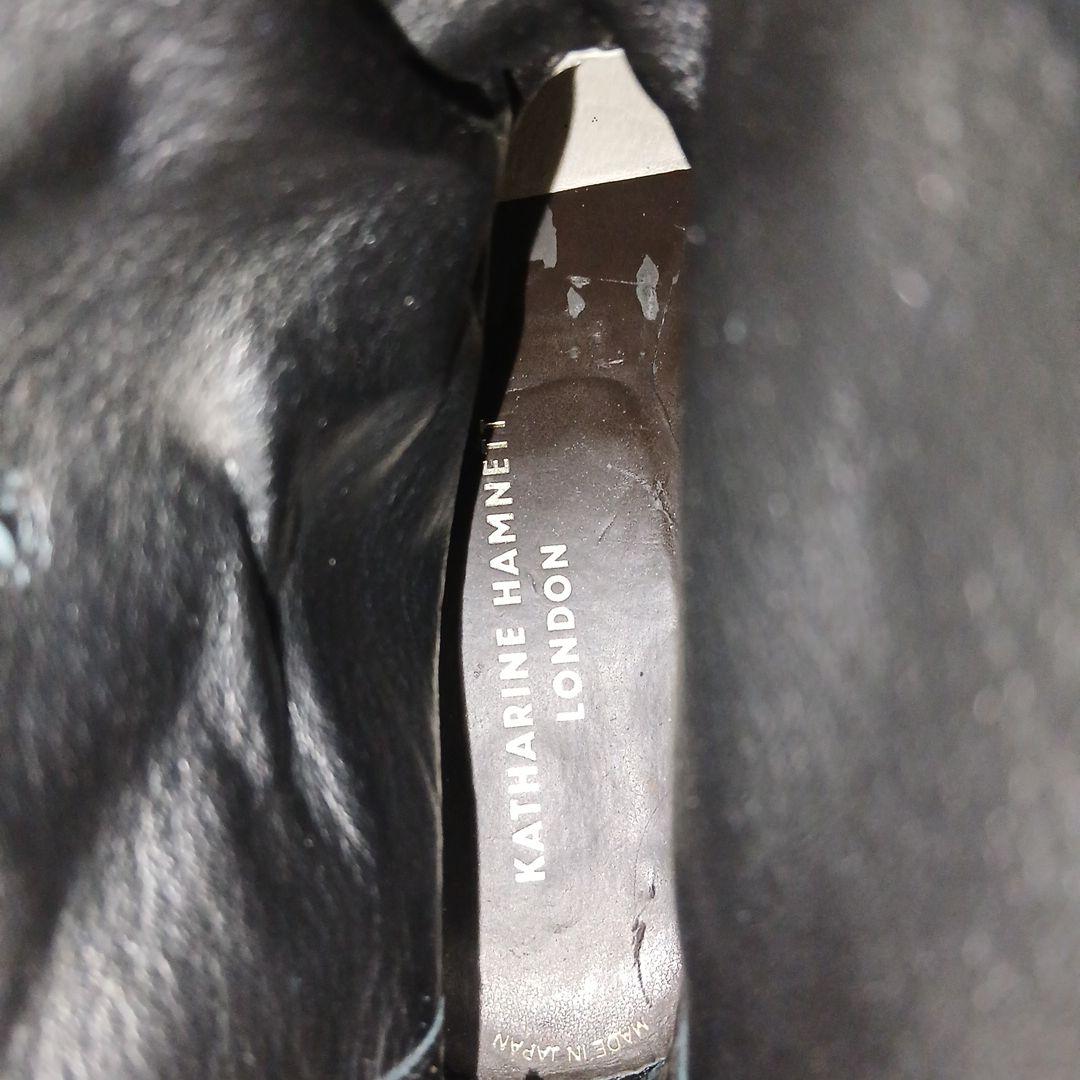 キャサリンハムネットダークブラウンシュリンクエンジニアブーツ25センチ