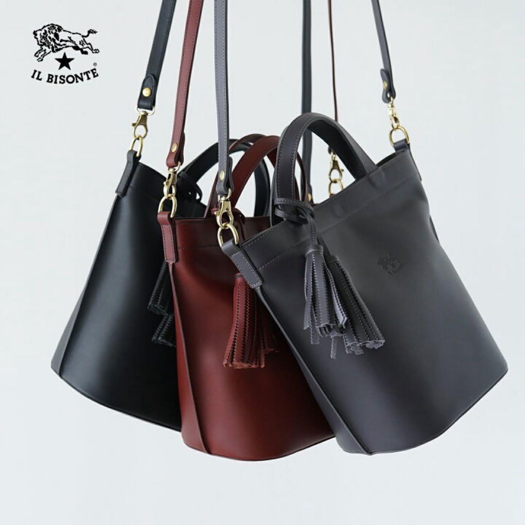 イルビゾンテ　タッセル付き　2wayバケツバッグ