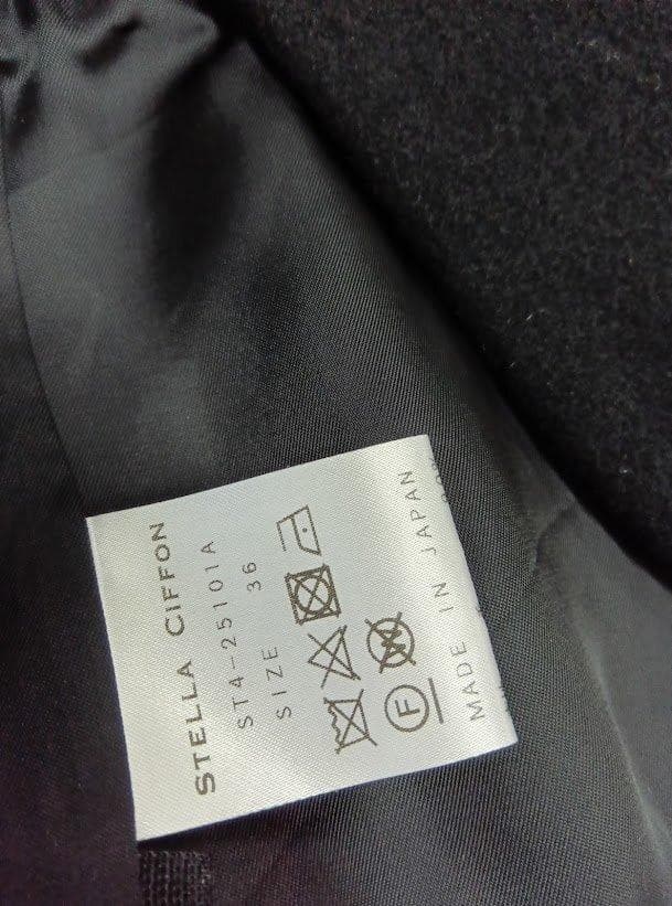 ステラシフォン☆super110 ウール ビーバー ショートベスト