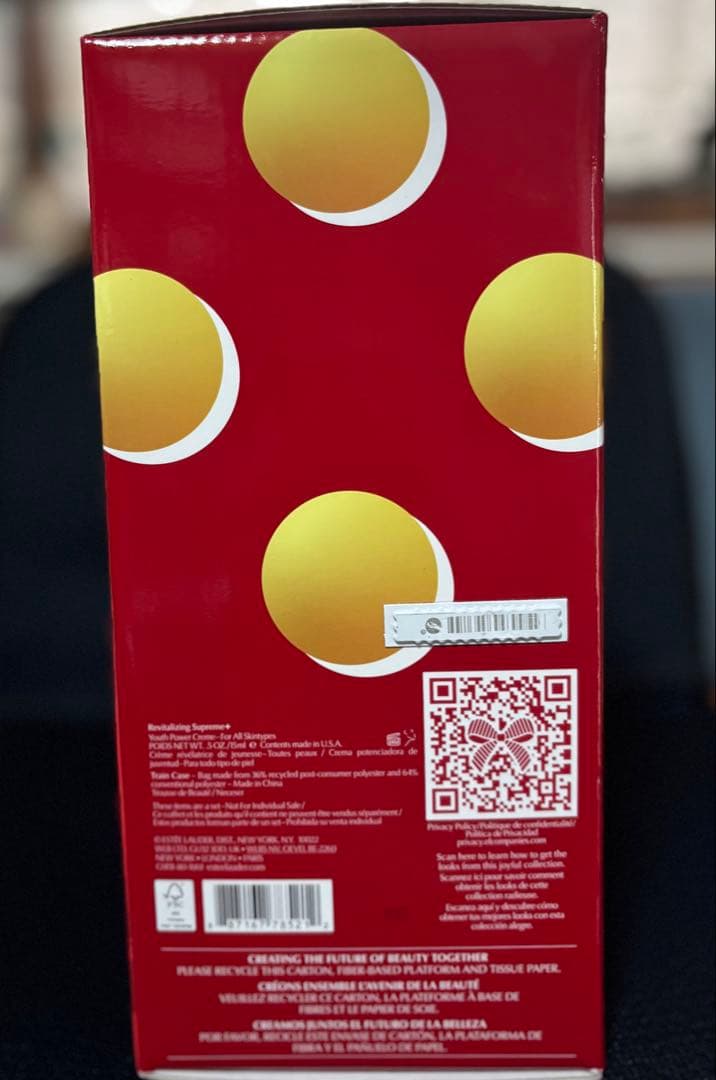 ✨✨エスティーローダーメークアップコレクション2025クリスマスコフレ✨✨