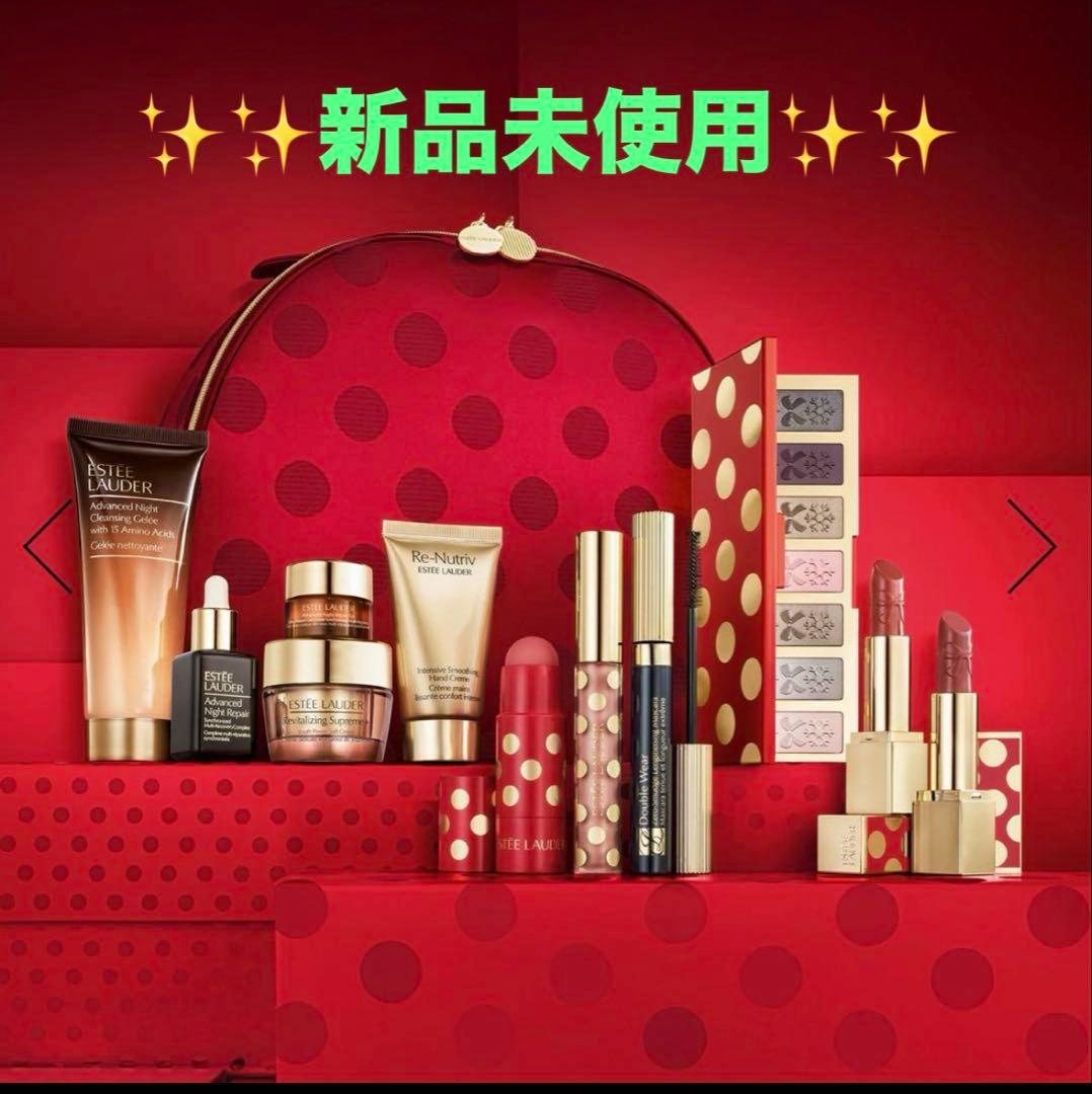 ✨✨エスティーローダーメークアップコレクション2025クリスマスコフレ✨✨