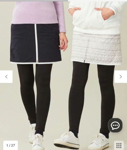 23区⛳【防寒 】リバーシブル スカート