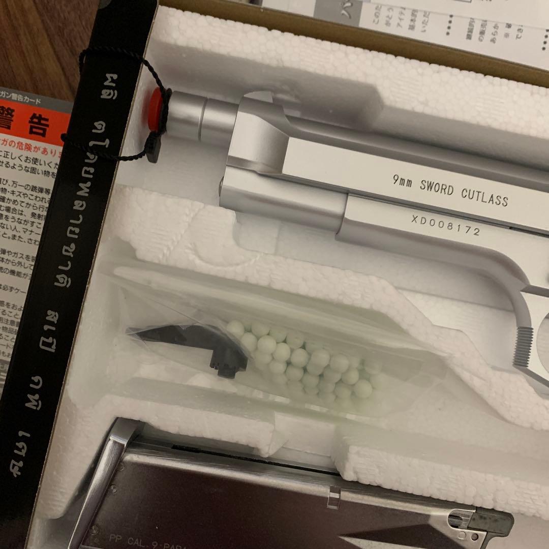 ハ*性様 KSC ソードカトラス ver2 ブラックラグーン　エアガン　レヴィ