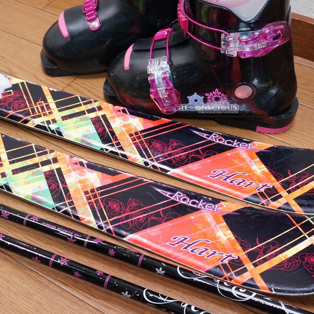 メンテ済 120cm 靴21cm HART スキーセット