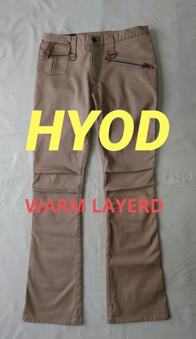 HYOD　スリムフィットのウインターライドパンツ 【31インチ】