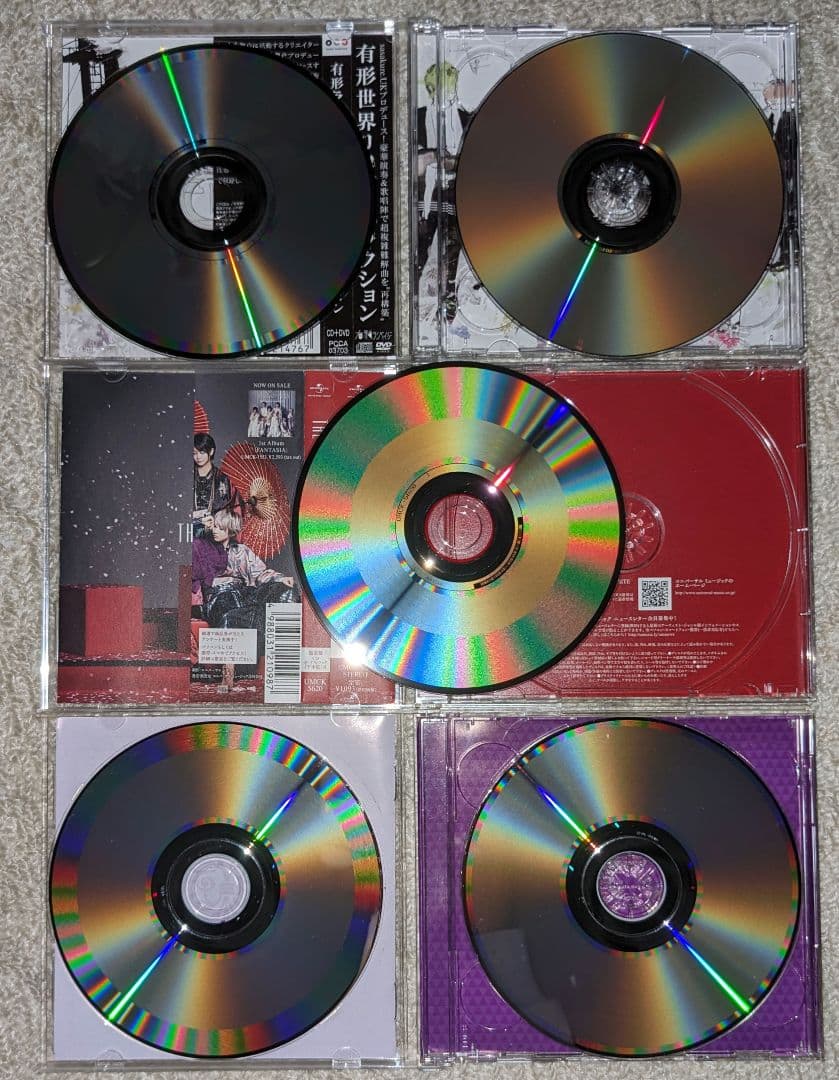 『千本桜』#1 オリジナル/カバー セット（全てのCDに対象曲あり）