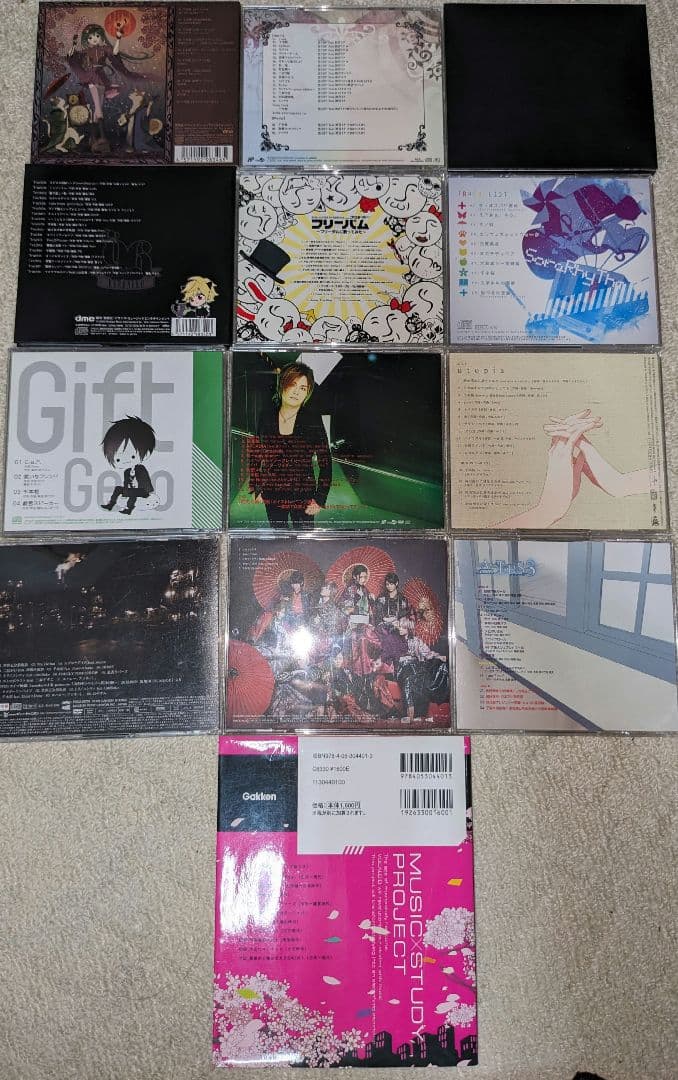 『千本桜』#1 オリジナル/カバー セット（全てのCDに対象曲あり）