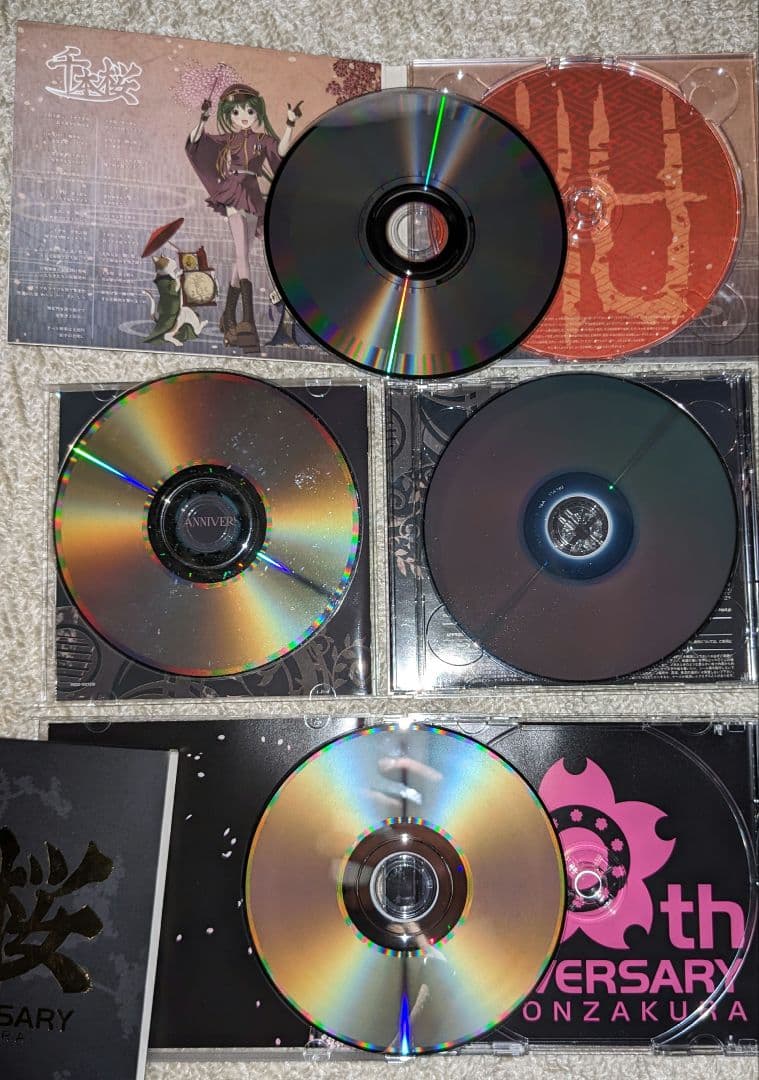 『千本桜』#1 オリジナル/カバー セット（全てのCDに対象曲あり）