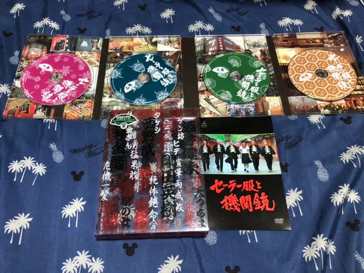 セーラー服と機関銃 DVD-BOX〈4枚組〉