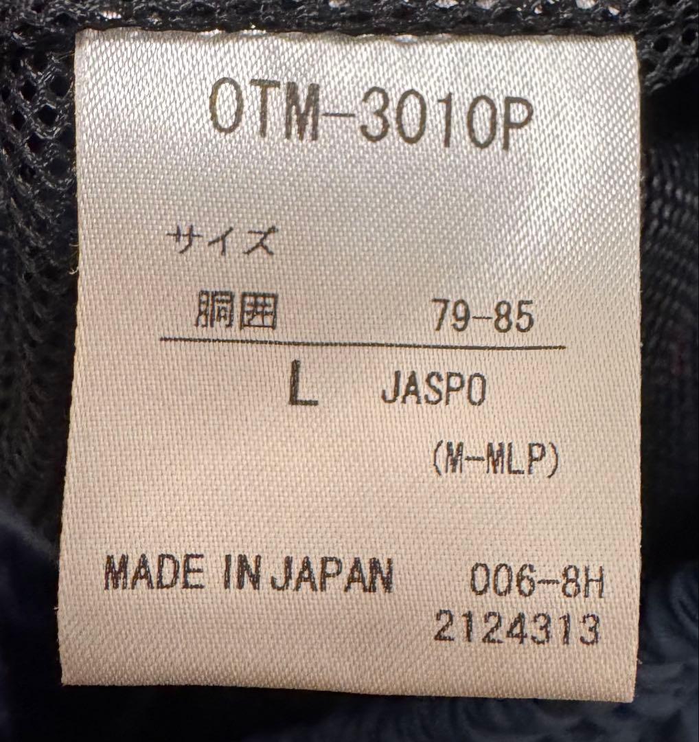 ビーチバレー レフェリーウェア L