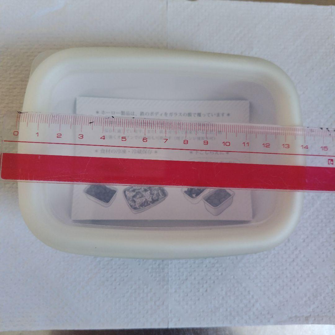 DEAN & DELUCA 保存容器 5個セット ネイビー