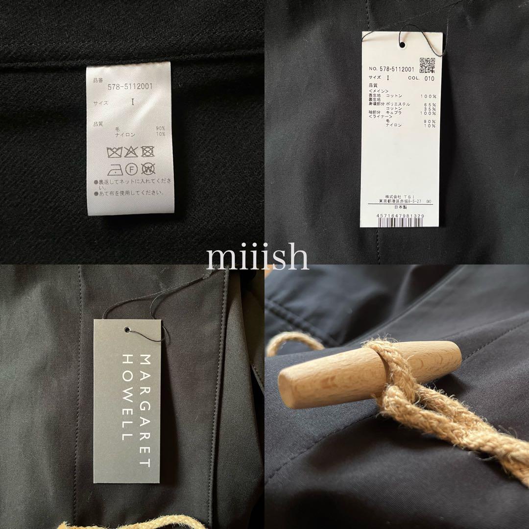 新品2025 マーガレットハウエル フランネルライナー付き2wayコート 13万