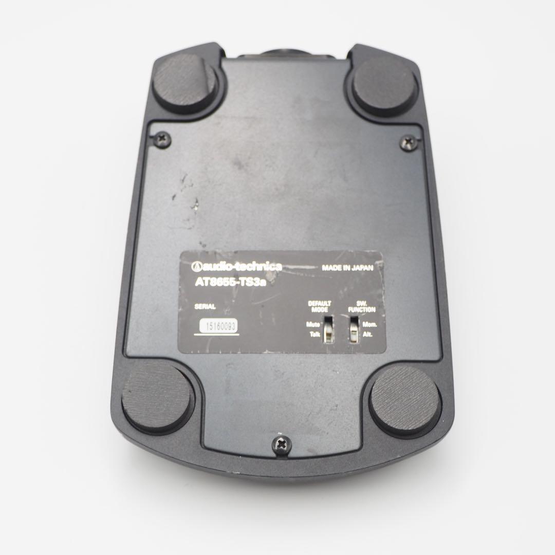 Audio-Technica PRO49QL AT8655-TS3a セット