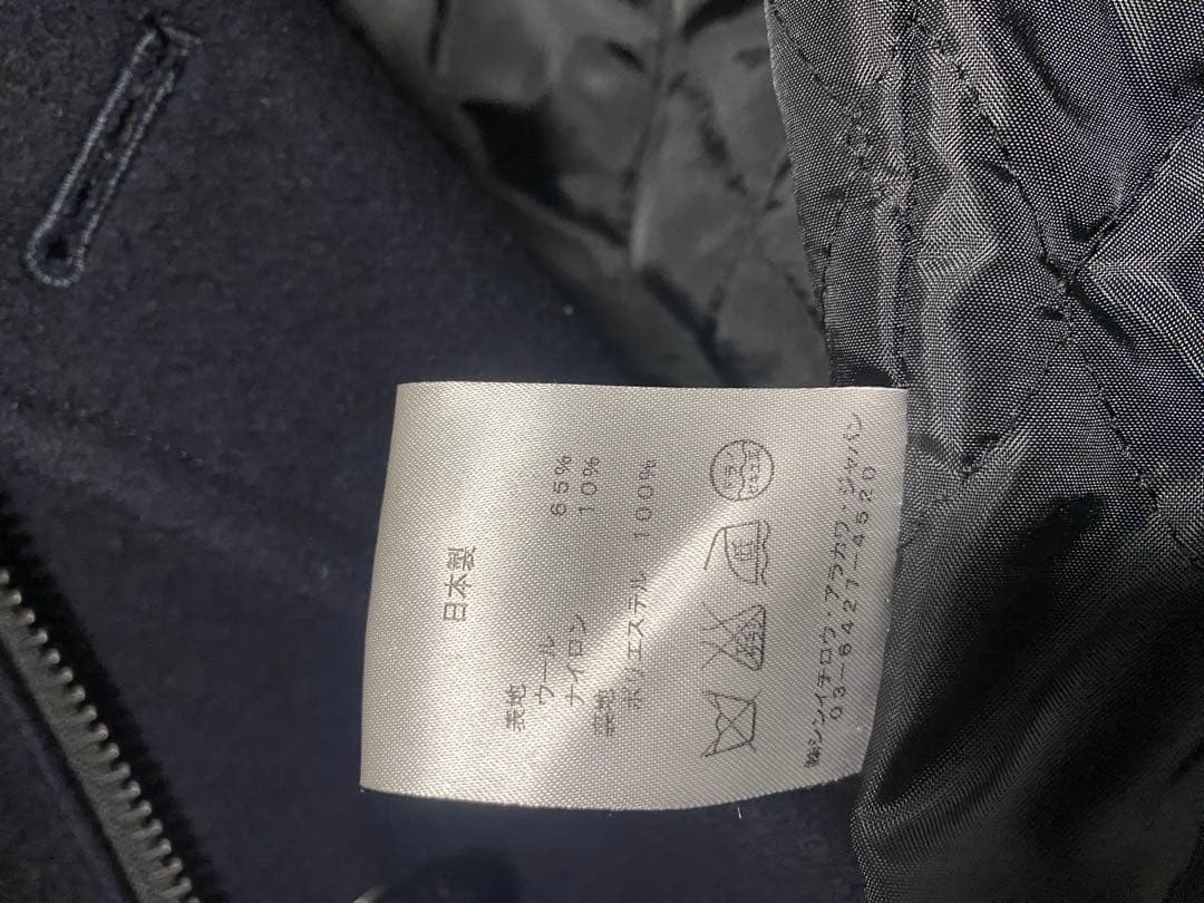 t*1様 アラカワシンイチロウ　arakawa shinichiro Pコート