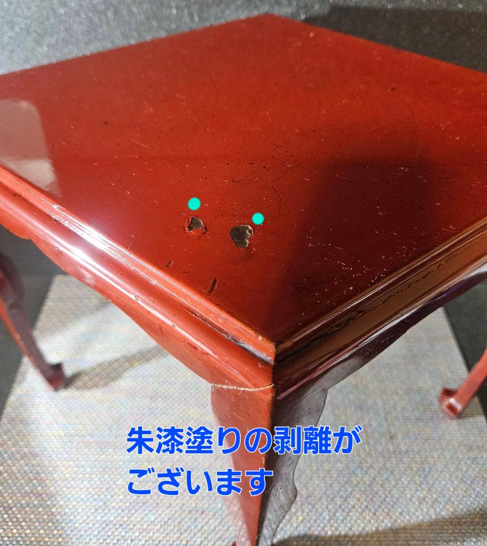 明治時代　木製　朱漆塗　四脚　香炉台　花台　盆栽台　台子　茶棚　茶道具　オブジェ