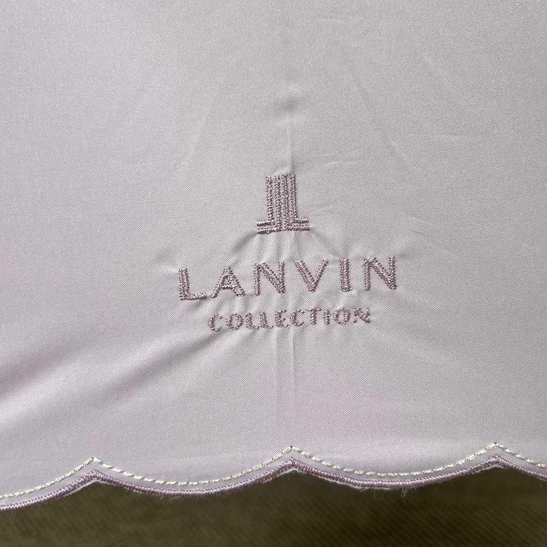 極美品タグ付き　ランバンコレクション　晴雨兼用UVパラソル　日傘