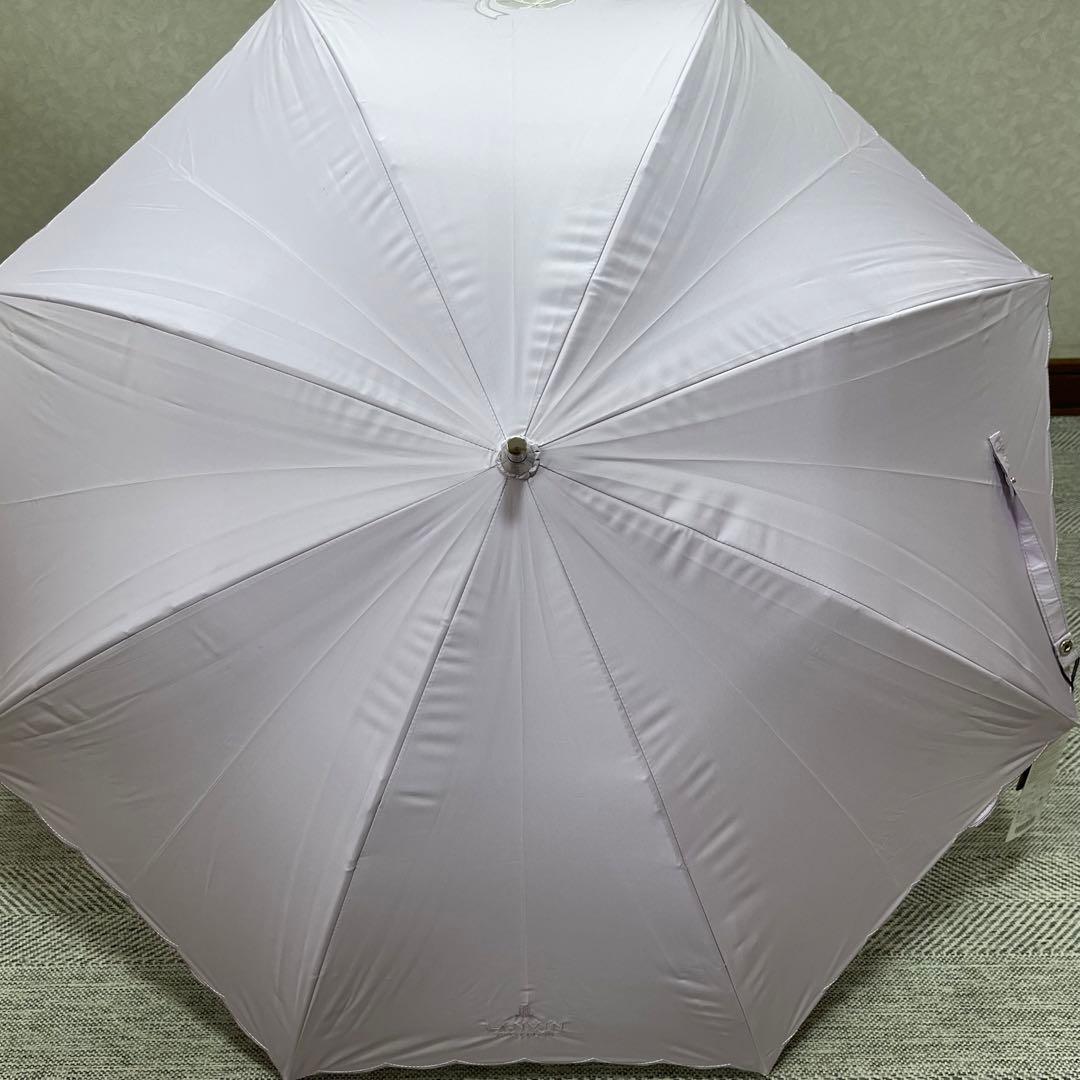 極美品タグ付き　ランバンコレクション　晴雨兼用UVパラソル　日傘
