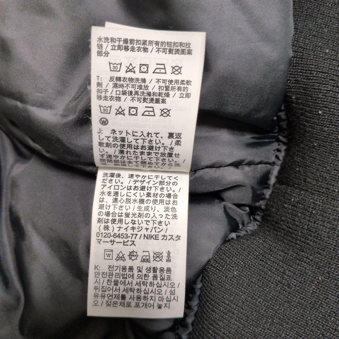 良品✨NIKE ナイキ NSW NIKE AIR ボンバー ジャケット XL 黒