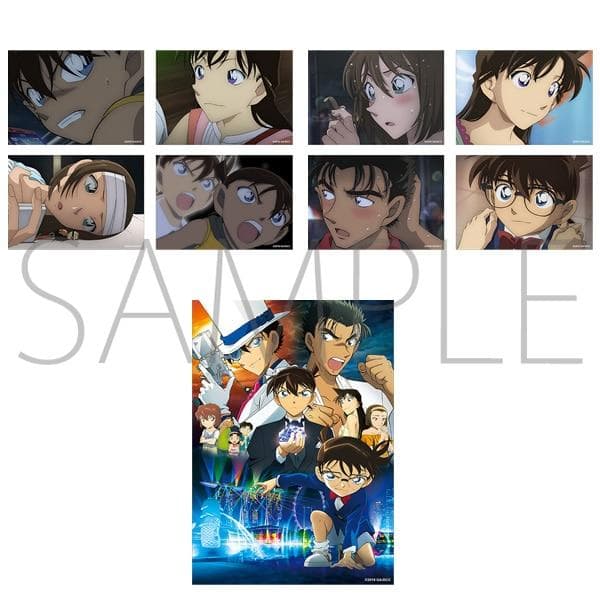 【ゆりゆり】劇場版『名探偵コナン紺青の拳（フィスト）』メモリアルアルバム