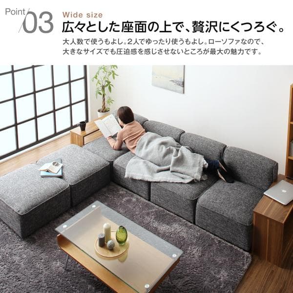 T SHPO 21さん専用　フロアローソファ　サイドテーブル　オットマン