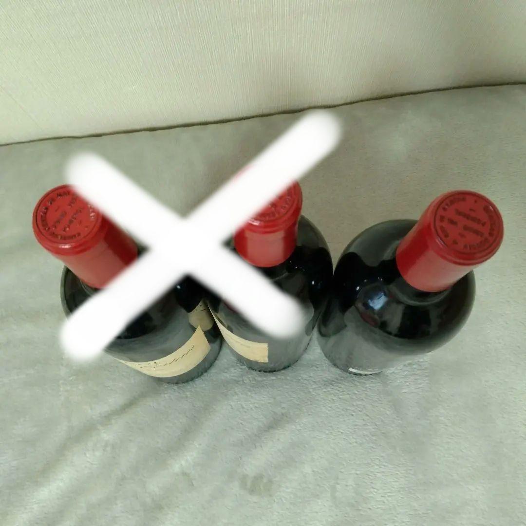 Château Certan Pomerol .2005 1本