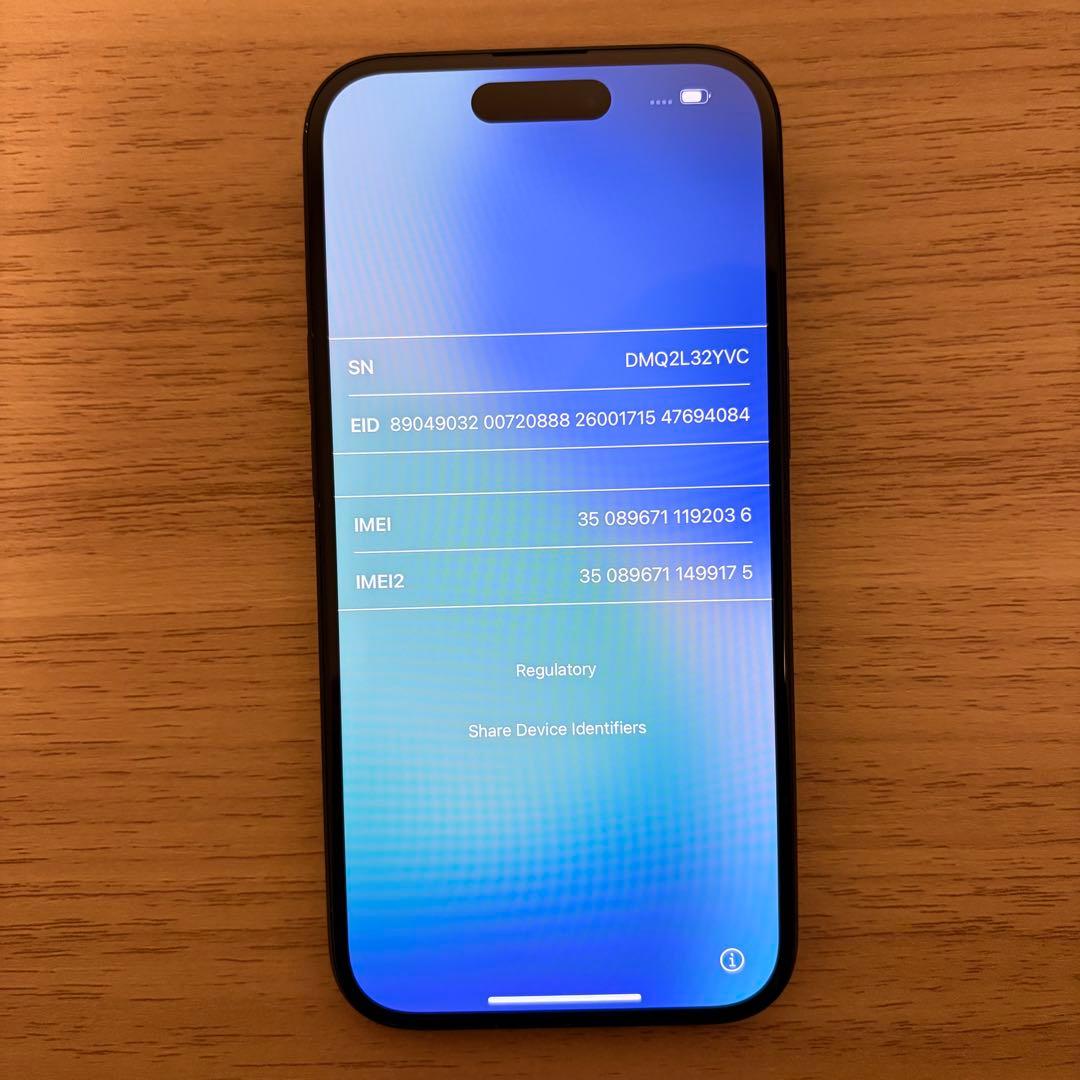 【極美品】iPhone15 128GB ブラック SIMフリー