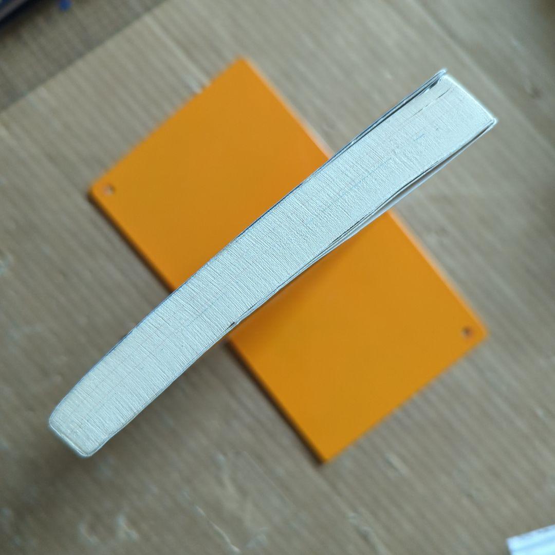 ドラえもんの理科おもしろ攻略 力と電気・音・光がわかる　学習マンガ中学受験