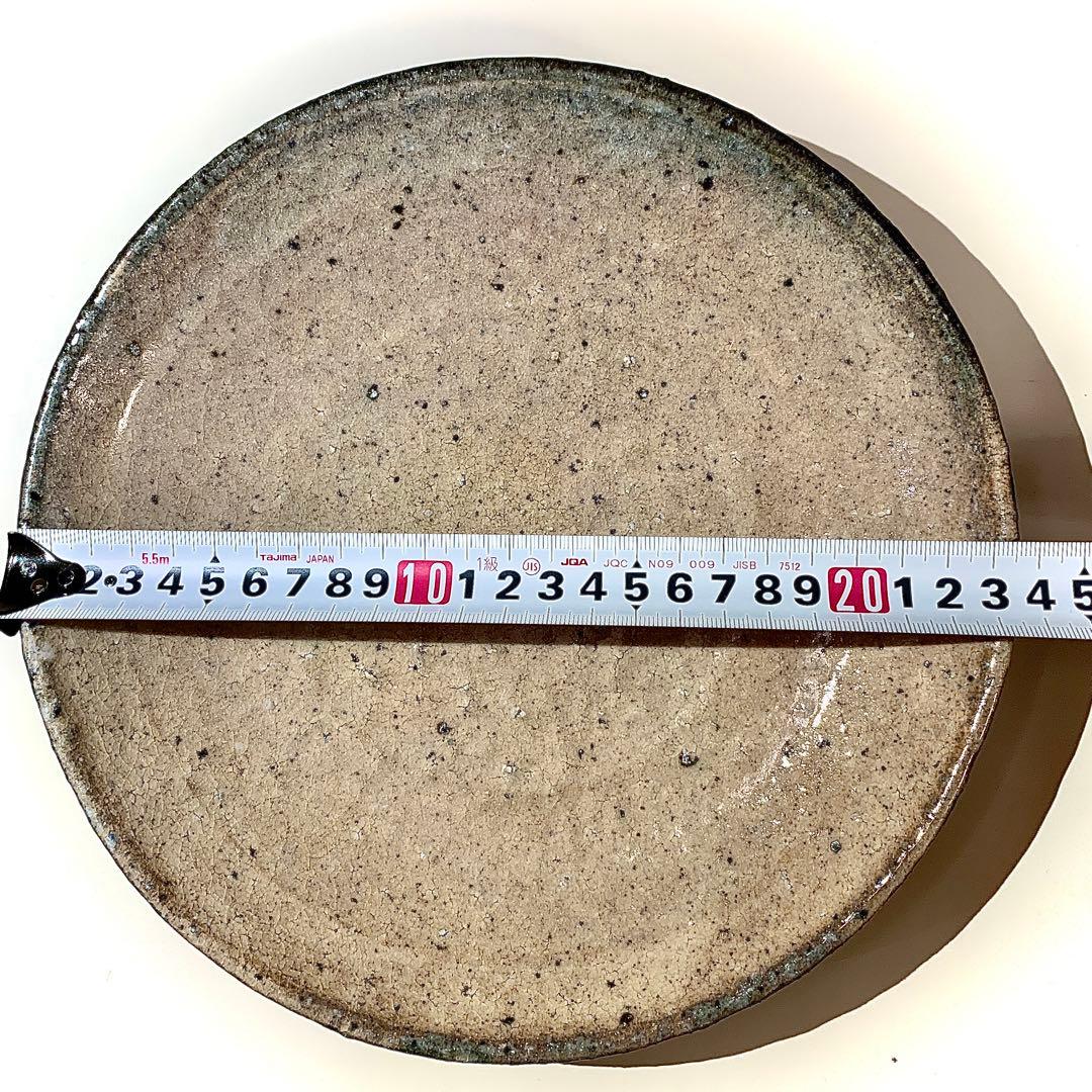 【八田亨】　作　七寸白掛皿