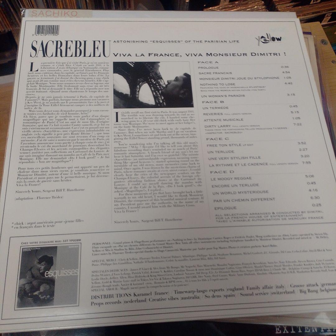 Dimitri From Paris SACREBLEU レコード