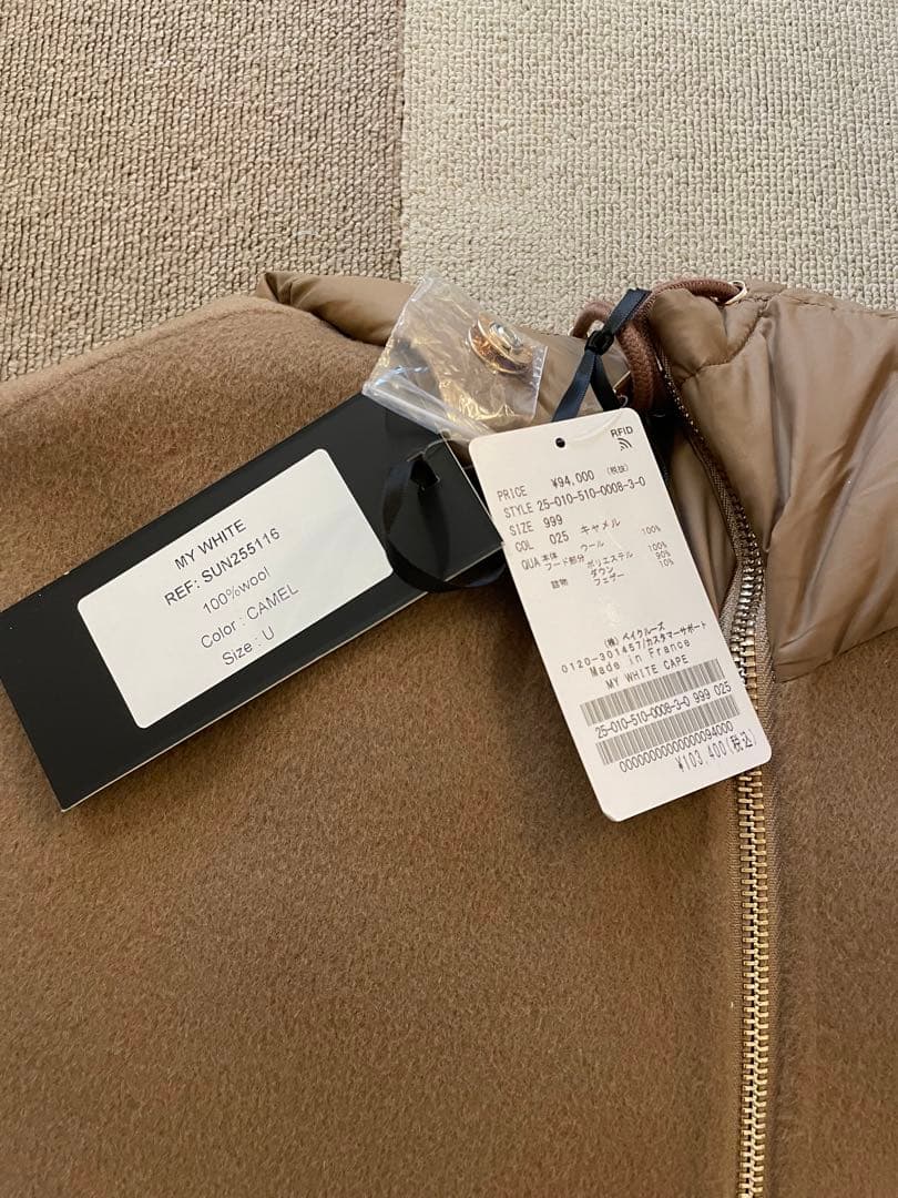 新品未使用MY WHITE/マイホワイトCAPE✨ドゥーズィエムクラス