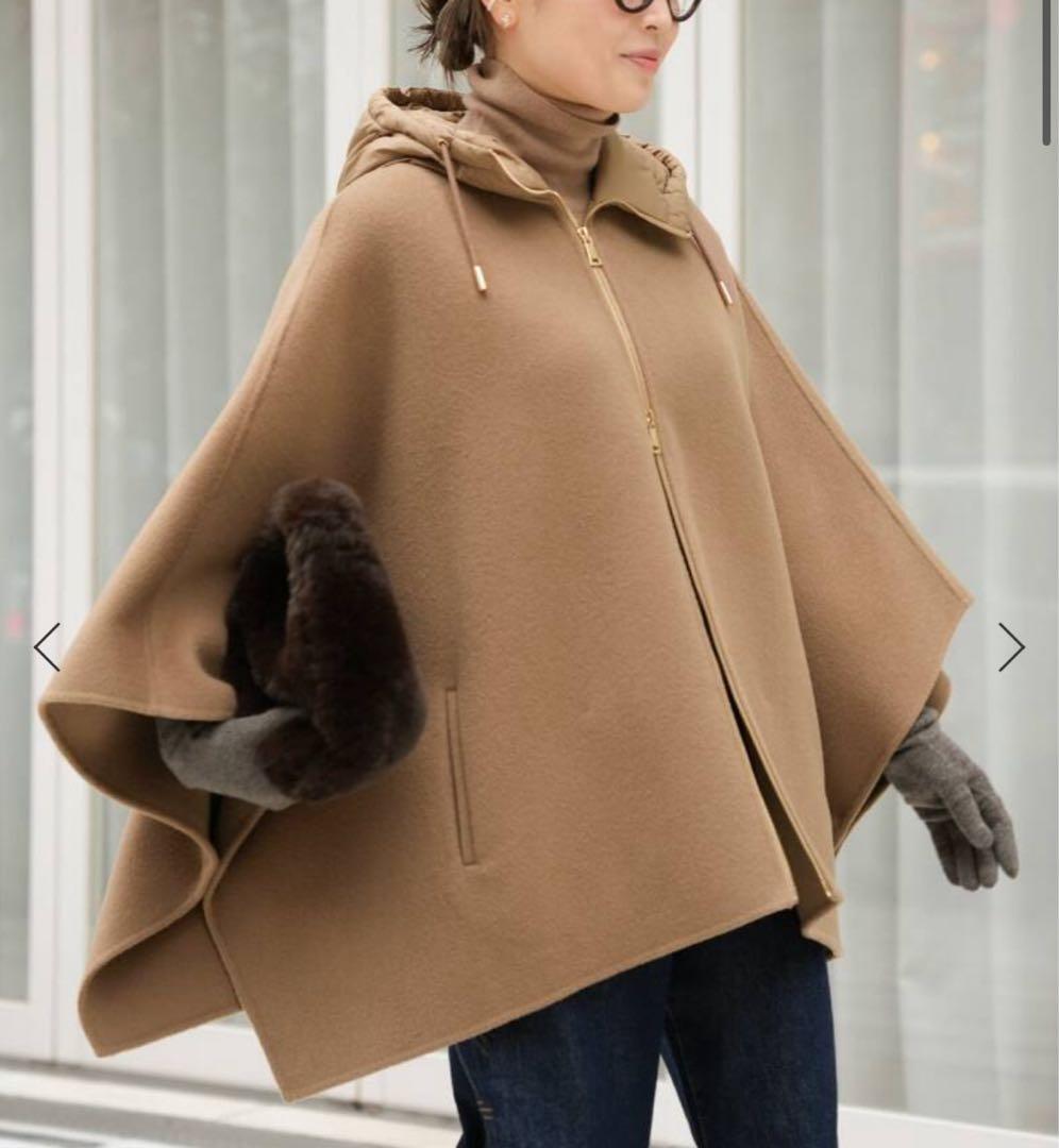 新品未使用MY WHITE/マイホワイトCAPE✨ドゥーズィエムクラス