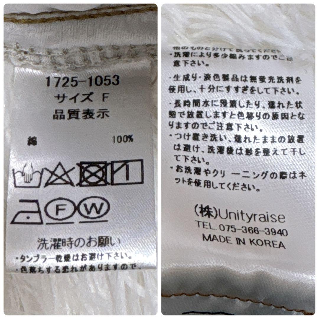 新品タグ付きAGAWD デニムオールインワン サロペット F