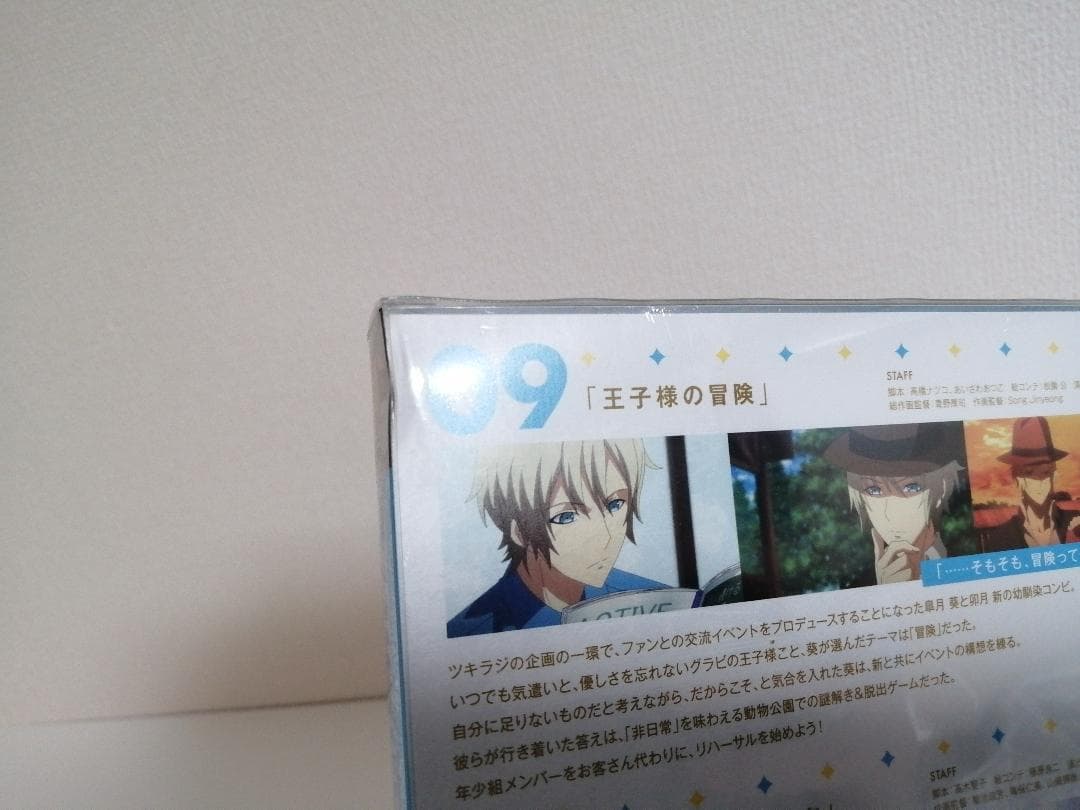 未開封　ツキウタ。 THE ANIMATION2 DVD 全7巻　缶バッジ付