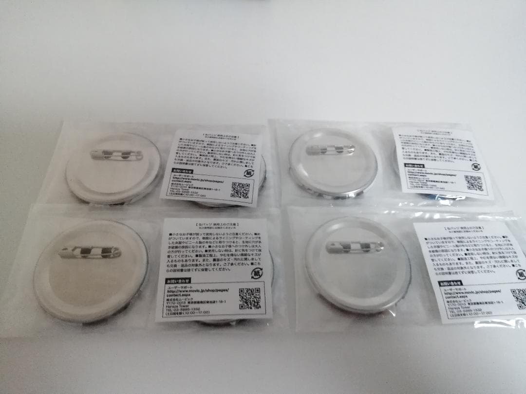 未開封　ツキウタ。 THE ANIMATION2 DVD 全7巻　缶バッジ付