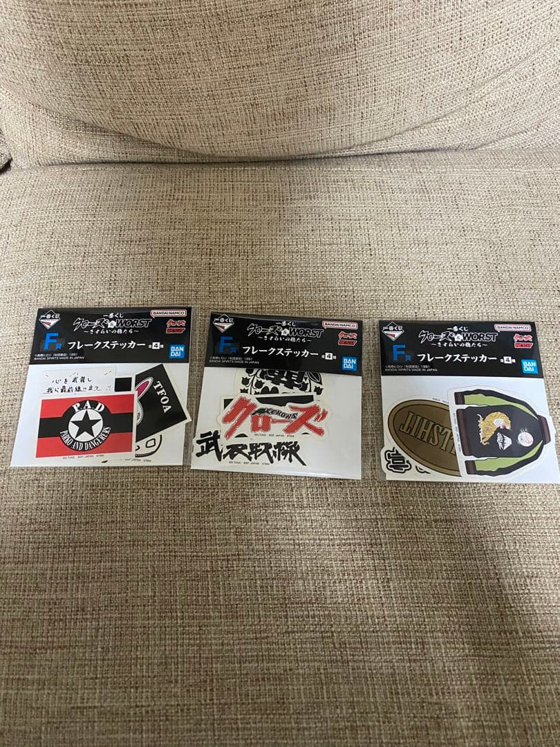 クローズ＆WORST 一番くじ A賞 D賞 E賞 その他下位賞