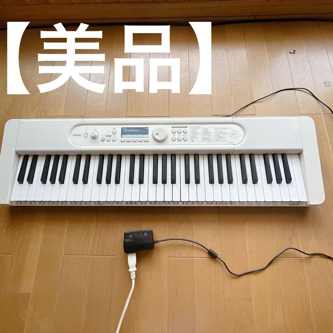 【美品】CASIO カシオトーン 電子キーボードLK-526 2022年製